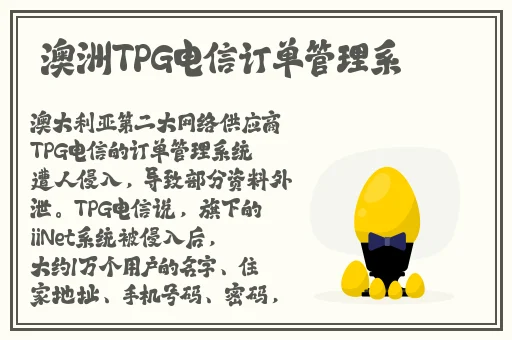 禁用18软件APP葫芦入口
