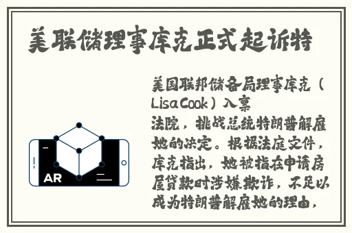 大菠萝导航福建APP下载入口