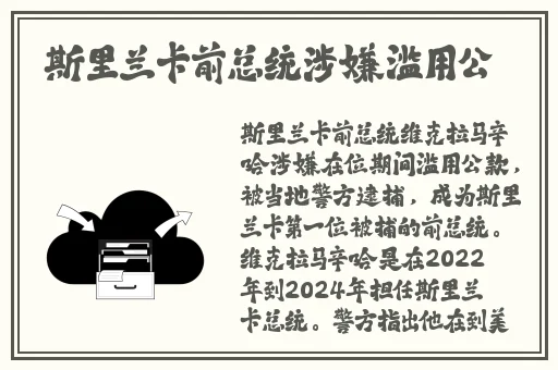 万篇长征 - 黑料不打烊关键词