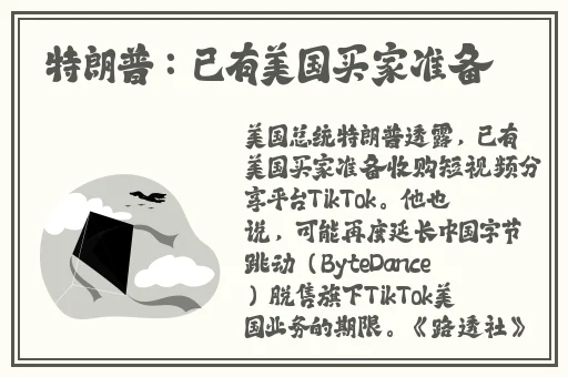 98精产国品一二三产区视频
